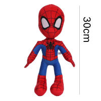 Muñecos De Peluche Superhéroes De 30cm Avengers Superman Capitán América Iron Man Batman Regalos Para Niños Juguetes Suaves De Peluche - details 1