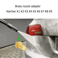 Boquilla De Repuesto De Alta Presión Para Limpieza Potente En Bronce Compatible Con Karcher K1 K2 K3 K4 K5 K6 K7 K8 K9 Herramienta Para DIY En El Hogar - details 6