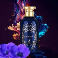 Ard+Al+Zaafaran Perfume Árabe Unisex The Myth Maison Alhambra 100ml - details 0
