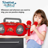 Máquina De Karaoke Para Niños Con Microfono Y Luces Juguete Musical Portátil Educativo Regalo Para Niñas Y Niños Viaje - details 4