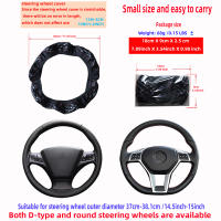 Cubierta De Volante De Coche Artificial De Lobo Suave Y Cómoda Para 14.5-15 Pulgadas Sin Anillo Interior Estilo Estéreo - details 8