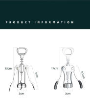 Abrepuertas De Acero Inoxidable Clásico Y Práctico Mueve La Mano Portátil Eliminador De Tacos De Vino Gadgets De Cocina - details 8