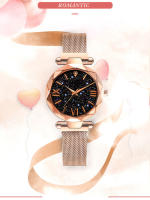 Reloj Para Mujer Estilo De Cielo Estrellado Con Hebilla De Magnetismo Y Cinturón De Malla Diamante Reloj De Cuarzo Casual Para Mujer - details 0