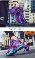 Zapatos De Baloncesto Para Hombres Clásicos Morados Moda Al Aire Libre Transpirables Deportivas De Alto Talle Para Mujeres Entrenamiento De Baloncesto Para Hombres - details 16