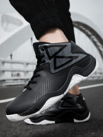Nuevos Zapatos De Baloncesto Para Hombres De Moda Sobre La Rodilla Deportivos Casuales Zapatos De Conducción Entrenamiento Con Lazo Superior De PU Material De Suela TPR - details 3