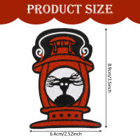1PC Patch Bordado Luminoso De Bestia En La Linterna Hebilla De Morale Inspiradora Para Ropa Chaqueta Sombrero Trucker Regalo DIY - details 2