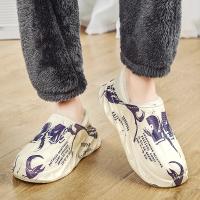 Zapatillas De Invierno Para Hombre Con Plush EVA Impermeables Antideslizantes Para Interior Y Exterior Casual Unisex Talla Verdadera - details 14