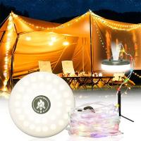 Tira De Medición LED Recargable USB Solar RGB Y Cálida Luz De Camping Picnic Decoración De Restaurante Y Tent 10M Luz De Cadena Portátil - details 0