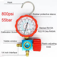 Gauge De Aire Acondicionado Para Refrigerantes R410A R22 R134a R404A Manifold Manómetro Con Espejo Visual 500psi/800psi - details 15