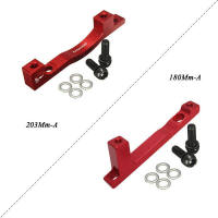 Adaptador De Freno De Disco BUCKLOS Para Bicicleta 180/203mm IS PM Aluminio Adaptador De Freno Frontal Y Trasero Pieza De Bicicleta - details 8