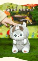 Muñeco De Peluche Kawaii De Gato Largo Original Mofusand 10-20cm Peluche De Red Panda Y Zorro Raccoon Colgante Lindo Juguete Regalo Para Todas Las Edades - details 9