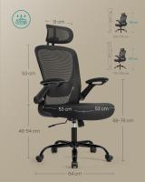 Silla de Oficina, Escritorio de Malla, Giratoria Ergonómica, Soporte Lumbar, Oscilante, Asiento de 53 cm, Apoyabrazos Abatibles, Reposacabezas, Beige y Negro - details 11