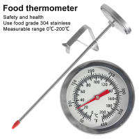 Termómetro De Cocina Para Alimentos 0~200 Grados Medidor Preciso De Temperatura De Líquidos Y Aceites Material Metálico - details 3