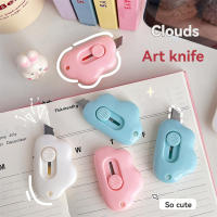 Cuchillo De Utilidad Mini Nubes Lindas 1-3 Piezas Cortador De Papel Kawaii Suministros De Oficina Y Arte Cuchillo Práctico - details 2