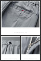 Pantalones Casuales Para Hombre De Seda Helada Verano Carga Rápida Delgados Estirables Estilo Recto Slim Fit Pantalones Completo Tipo De Cierre: Cremallera - details 6