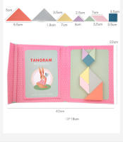 Libro De Puzzle Magnético De Tangram En Madera Juguete Educativo Para Niños Y Niñas Montessori Aprendizaje Inteligencia Portátil Geométrico Para Edades 3-12 - details 9