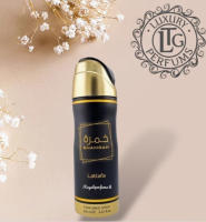 Desodorante perfumado de árabe de marca Lattafa de 200ml - details 0