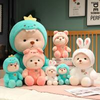 Juguete De Peluche Teddy Oso Con Sombrero Desmontable Dinosaurio Cerdo Y Otros Personajes De Dibujos Animados Para Niños Regalo De Cumpleaños - details 23