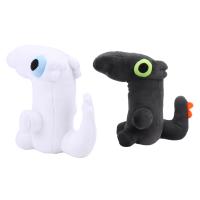 Muñeco De Peluche Toothless Danzante 20cm Juguete Suave De Dragón Para Decoración De Habitación De Anime Y Videojuegos Regalo Para Niños - details 0