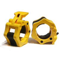 Paquete De 1 Par De Abrazaderas De Bloqueo De Espinilla Para Barbells 50MM Accesorios De Gimnasio Para Levantamiento De Pesas Y Entrenamiento De Fuerza - details 9