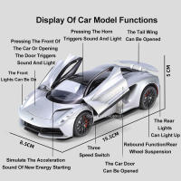 Coche De Juguete Diecast Lotus Eviya 1:24 Con Luz Y Sonido Puertas Abiertas Función De Retroceso Aleación Resistente Para Niños - details 4