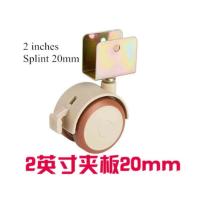 4Pcs 2'' Rodillos Giratorios Para Muebles Cuna Con Freno Ruedas De Nylon Soporte De Pie De Muebles Para Sillas Cama Bebé Carroleta - details 1