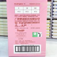 Sanrio Hello Kitty Y Kuromi Lápices De Gel 12pcs Suministros Escolares Para Estudiantes Punta 0.5 Negro Bolígrafo Precioso Para Niños Regalo Kawaii - details 7