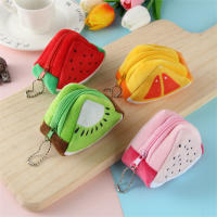 Bolsa De Monedas Creativa De Frutas De Peluche 3D Para Niños Bolsa De Almacenamiento Y Colgante Para Escuela Regalos De Vacaciones - details 4