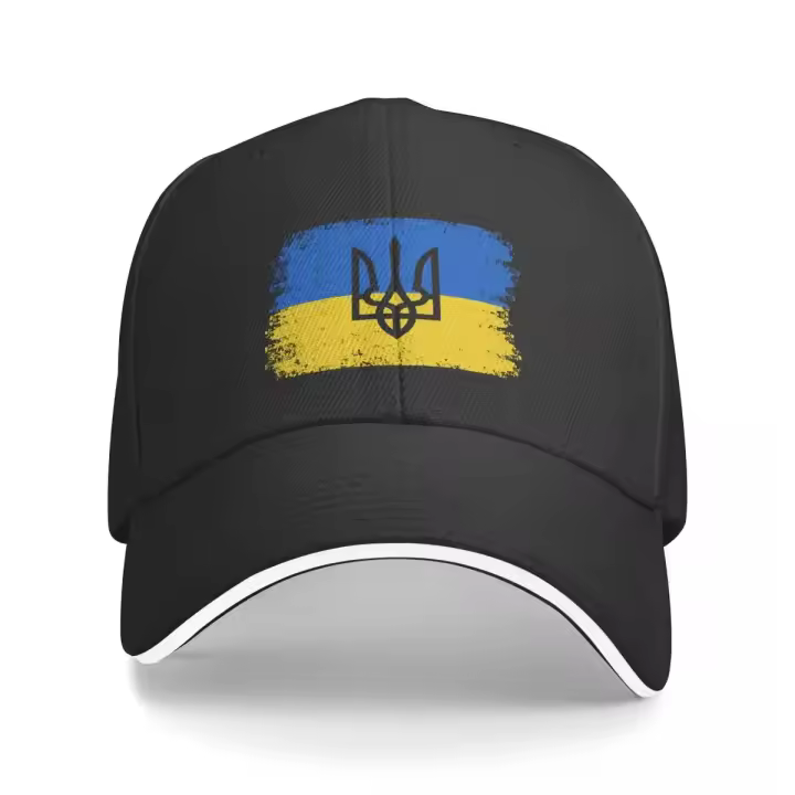 Gorro De Béisbol De Poliéster Para Hombres Y Mujeres Protección Solar Casual Estilo Nacional Ucraniano Tamaño Único Ajustable - 1