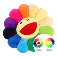 Almohada de Felpa de Flores, almohada de Girasol, elegant y Cómodo, juguete Sonriente de Girasol, Flor de Sol coloriida, sudadera, decoración del Hogar, dormitorio, Tienda, restorano55cm - details 0