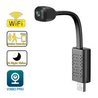 Cámara Mini USB AP Hotspot IP 4MP Con Ángulo De Visión Ultra Ancho De 120° Detección De Movimiento Visión Nocturna Vigilancia De Video Cámara De Seguridad - details 0