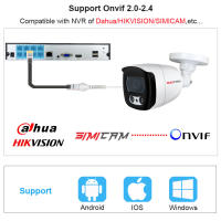 Cámara De Seguridad CCTV IP66 Impermeable Con Visión Nocturna HD 4K 8MP 5MP 4MP POE 48V DC 12V Opción Para Vigilancia De Calle Y Exterior - details 9