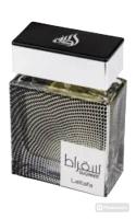 Lattafa Suqraat es un popular Eau de Parfum para hombres. 100ml - details 1