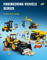 SEMBO Kit De Bloques De Construcción Para Niños Camión Excavadora De Vehículos De Ingeniería De La Ciudad Juguete De Artesanía Para Niños Mayores De 6 Años - details 3