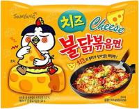 Asiamarket Ramen Fideos Instantáneos, Nissin Demae,Samyang Ramen Hot Chicken Buldak, Nongshim Neoguri.JAPON, KOREA, CHINA, FILIPINA Enviado Desde España Hacemos Facturas - details 12