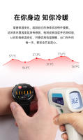 Monitorización Mensaje E300 Smartwatch ECG+PPG ECG Oxígeno sanguíneo Frecuencia cardíaca del sueño meteorológico Podómetro deportivo - details 10