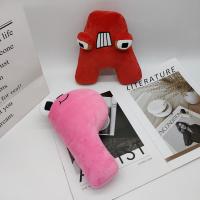 Muñeco De Peluche Alfabeto Inglés 26 Letras Juguete Suave Para Niños Y Niñas Regalo De Navidad Montessori Relleno De Algodón PP - details 7