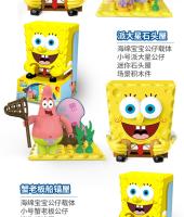 SpongeBob SquarePants Caja Sorpresa De Figuras De Plástico Para Niños Juguete De Montaje De Casa De Piña Crab Boss Estrella Grande Regalo De Cumpleaños - details 2