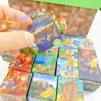 Llavero De Colgante En Caja Sorpresa 12/48pcs Material Acrílico Para Niños Regalo Ideal Para Jóvenes Y Adultos Sin Sexos Diferenciados - details 8