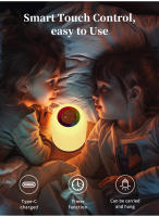 Lámpara De Noche LED RGB Recargable Táctil Colorida Regulable Portátil Linterna De Modo Con Batería De 1500mAh Para Mesa De Noche - details 10