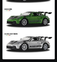 Coche De Carreras Escala 1:36 GT3 RS 911 RS Diecast Metal Modelo Deportivo Juguete De Colección Para Niños Regalo D164 - details 9