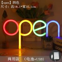 Luz De Noche LED Neon Abierto Para Decoración De Barra Pub Hotel Café Letras Luminosas Coloridas Para Ventana Forma Redonda Material ABS - details 4