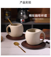 Taza De Café Cerámica Y Taza Retro Para Latte Con Tapete De Madera Y Cucharilla Taza Floral Para Té Y Café Americano - details 10