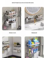 Nueva Estructura De Almacenamiento Multifuncional Rectangular De Aleación De Hierro Para Cocina Y Baño Soporte De Pared Montado Moderno Y Sencillo - details 5