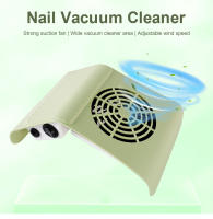ExtrCTOR DE VACÍO PARA UÑAS COLECCIONADOR DE POLVO BAJO Ruido Herramienta De AbsorciÓn De Polvo Para Manicura Limegirl - details 0
