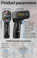 ANENG Termómetro Infrarrojo Industrial TH203 Medidor De Temperatura Con Láser De Posicionamiento Multipozo -50 ~ 600℃ Herramienta De Pyrometro - details 9