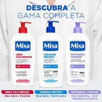 MIXA | Crema y/o Loción Corporal Panthenol Comfort para piel sensible - details 2