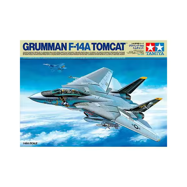 Tamiya Grumman F14A Tomcat - Caza Embarcado - 1