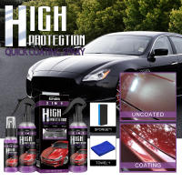 Spray de pintura automotriz 3 en 1 de alta protección y rápida aplicación: recubrimiento para cambio de color, limpieza y protección automática/manual - details 0
