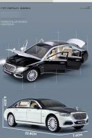 Modelo De Coche De Aleación Mercedes-Benz S680 1:24 Con Sonido Y Luz Juguete De Retroceso Para Niños Colección Decoración Regalo C258 - details 2